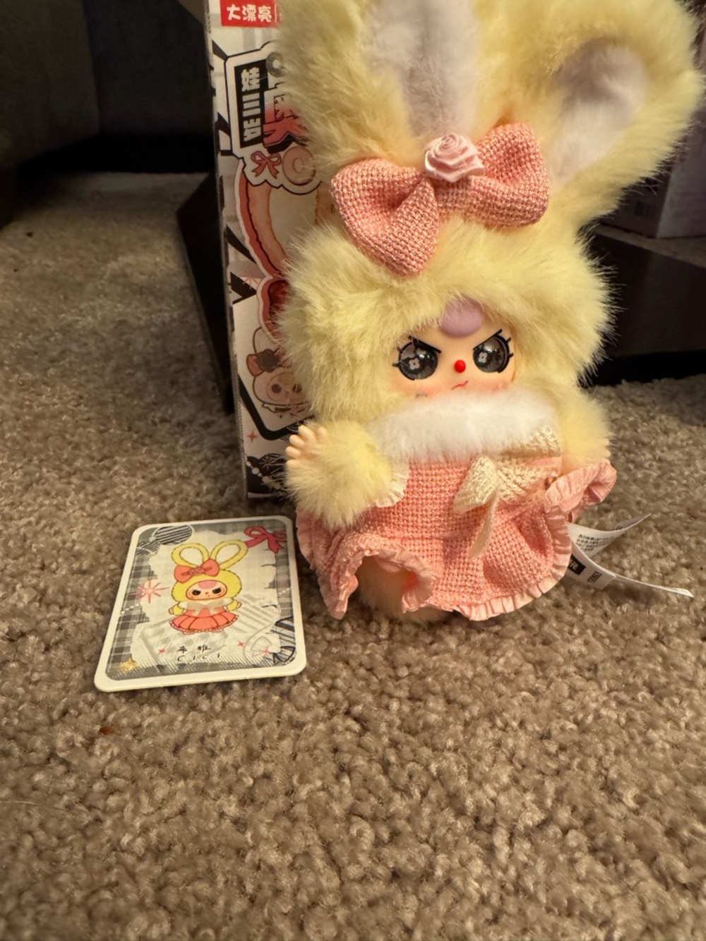 Baby Three Olis Wardrobe Opened Blind Box Special Eyes